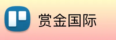 赏金国际 logo